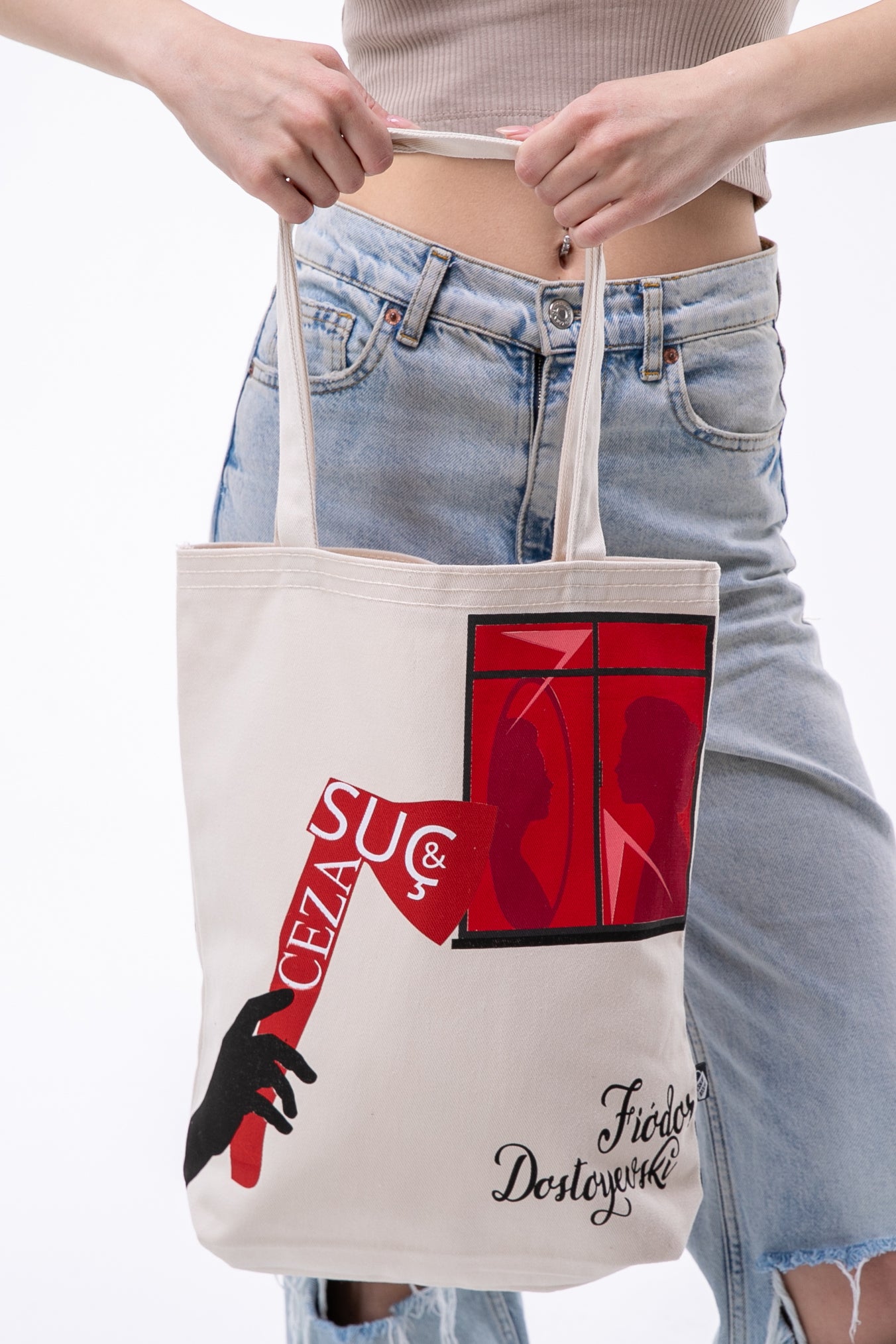 Fiodor Dostoyevski Suç & Ceza 340gr Gabardin Kumaş 35x40x8cm Bez Çanta